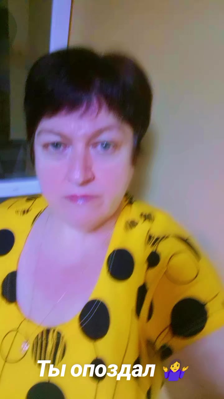 @Светлана Углич ❤️