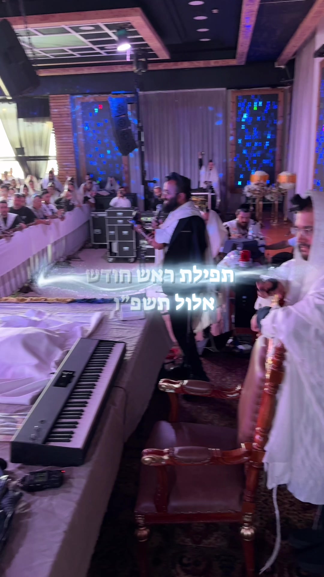 @הינוקא העמוד הרישמי