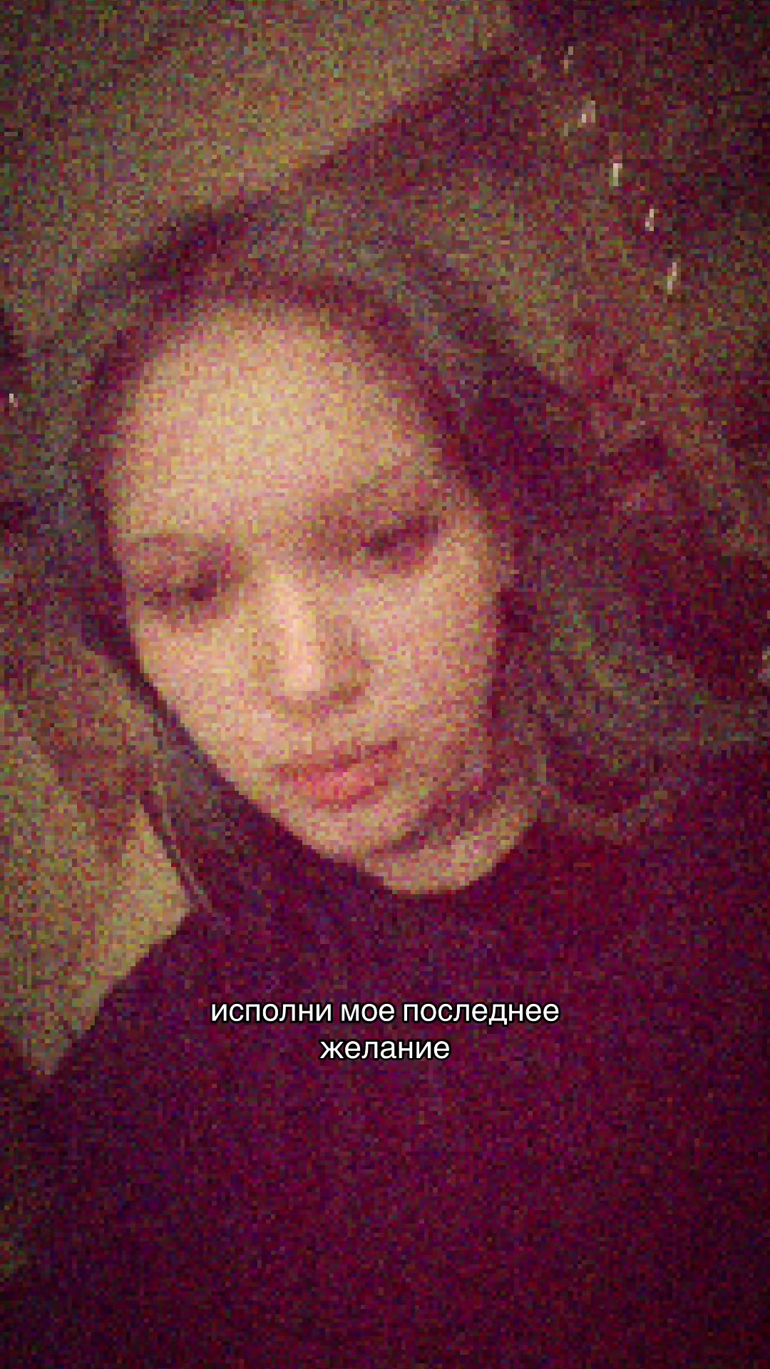 @ВАЛЕРРЬЯНКА🍔
