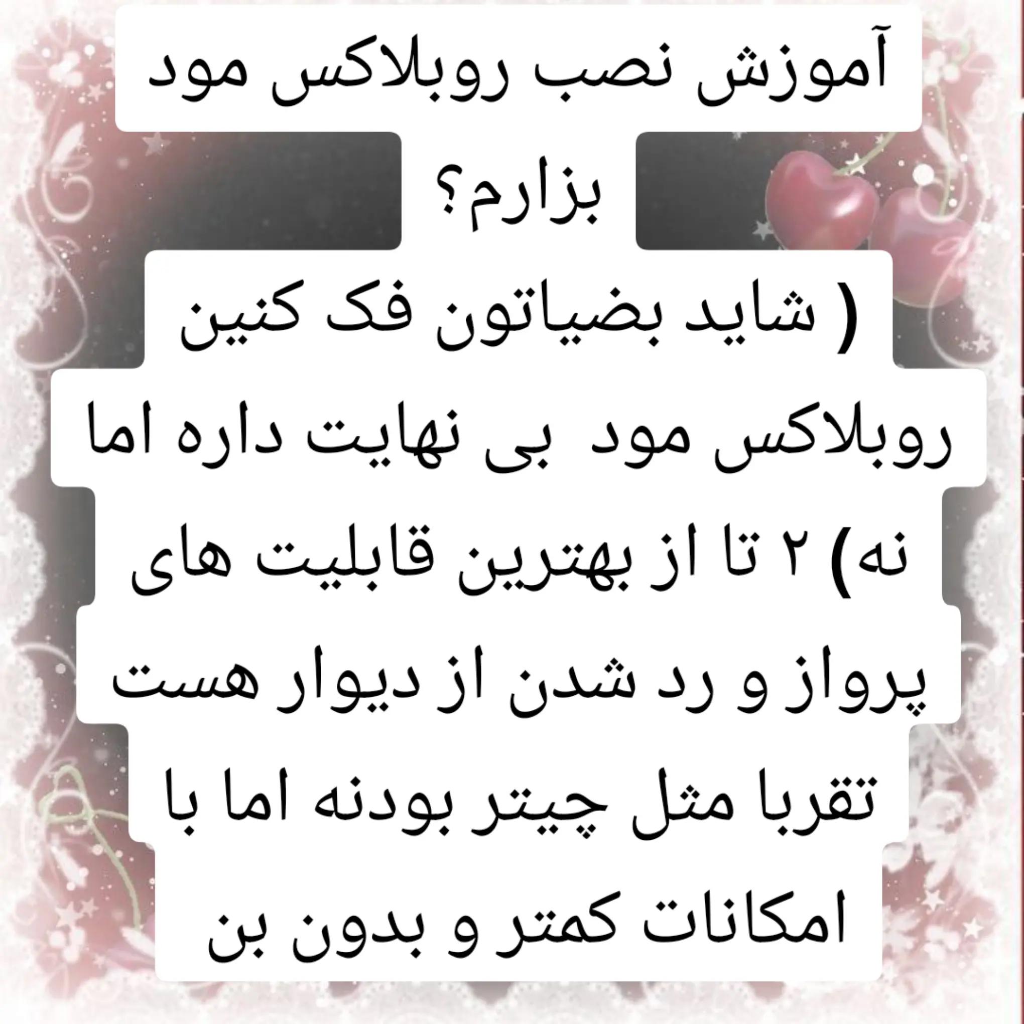 @خانوم توت فرنگی 🍓