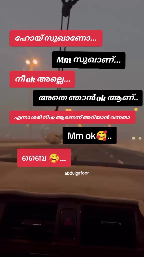 @ഗഫൂർ.ചെട്ടികുളങ്ങര