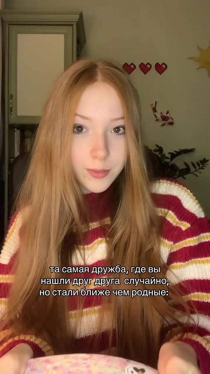 @𝖱𝗂𝗇𝖺𝖺_(￣&omega;￣)