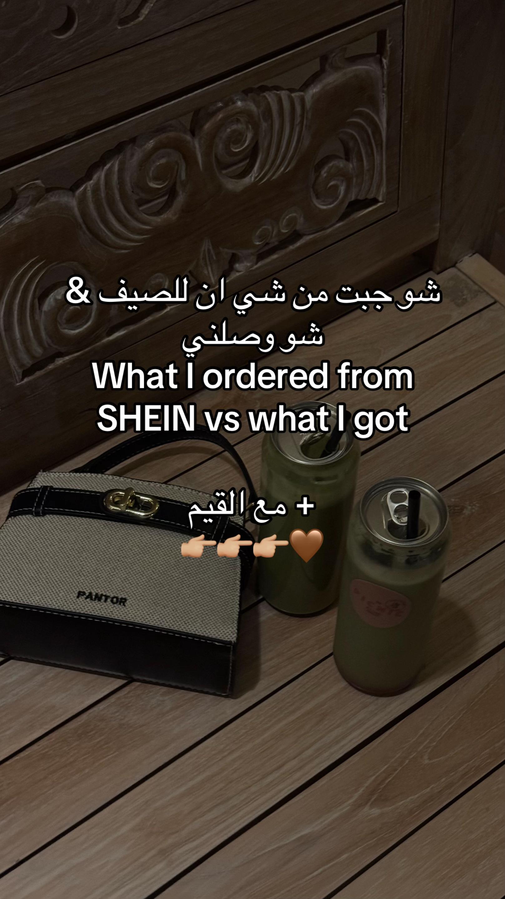 @Fatima || فاطمة