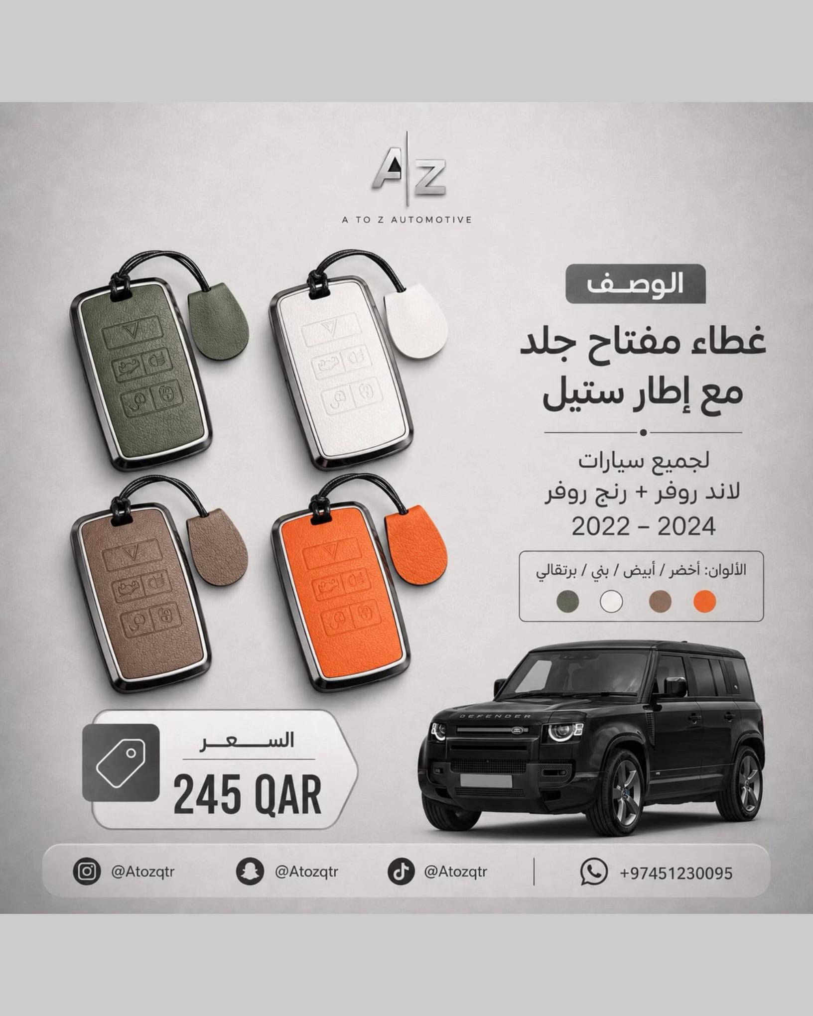@NosignalAuto