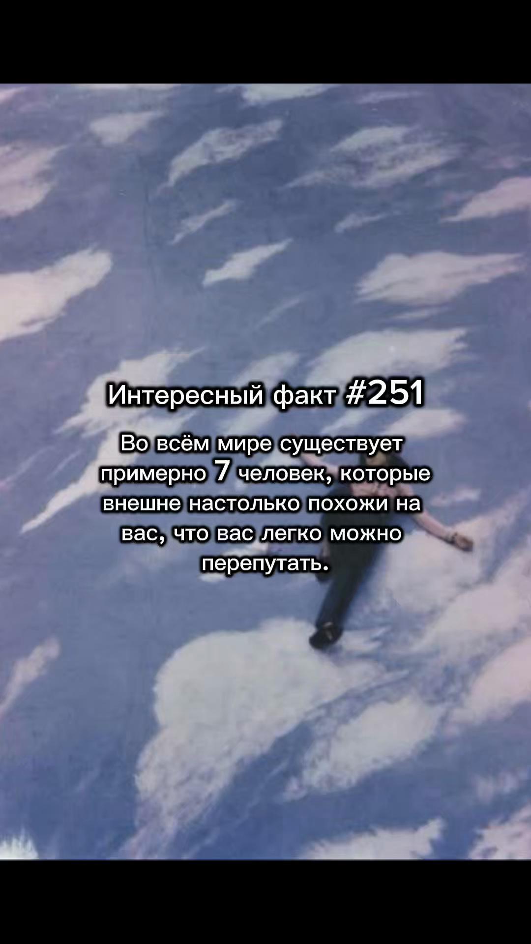 @darkwhispers