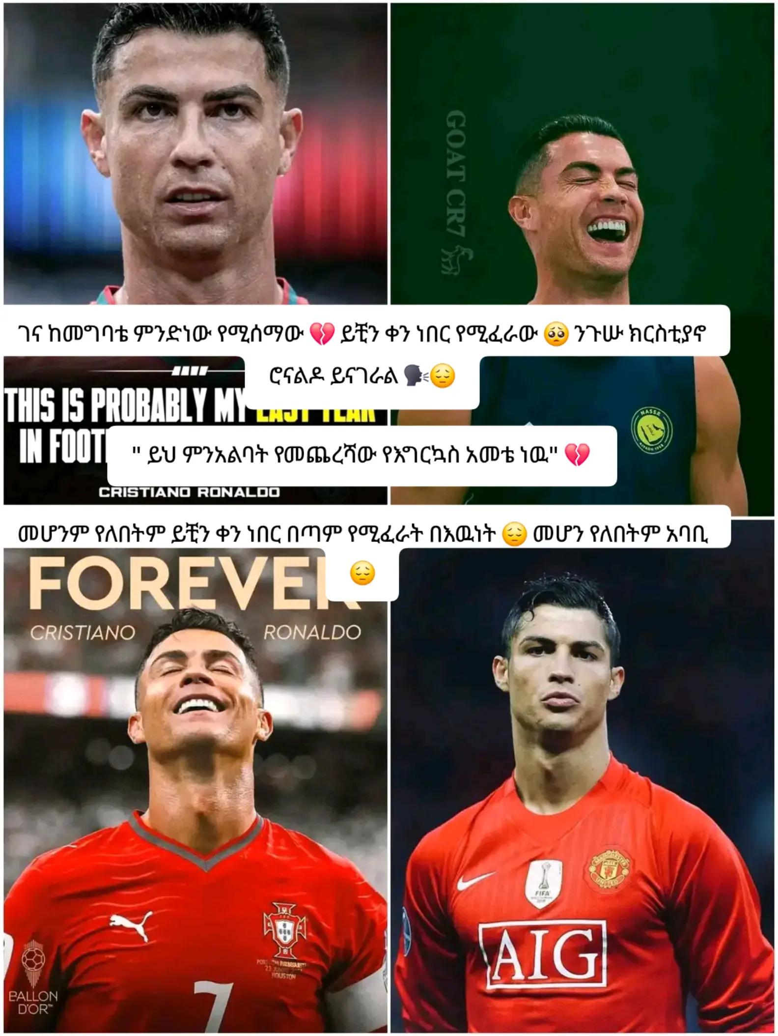 @MARKI MAN UNITED