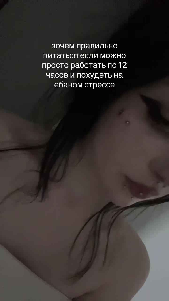 @амнезийка