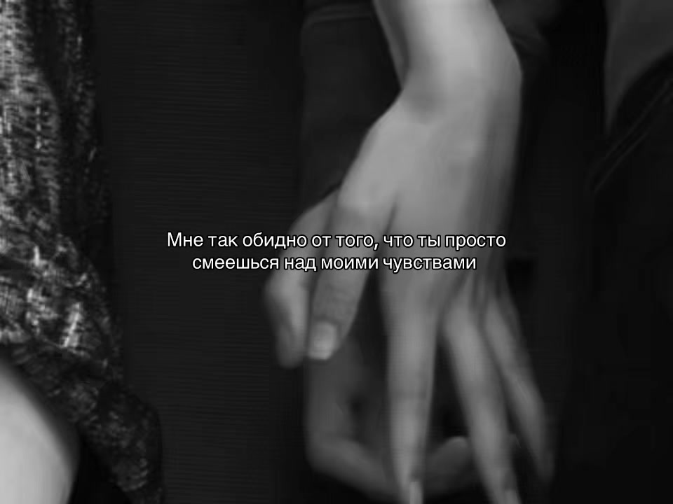@Лана