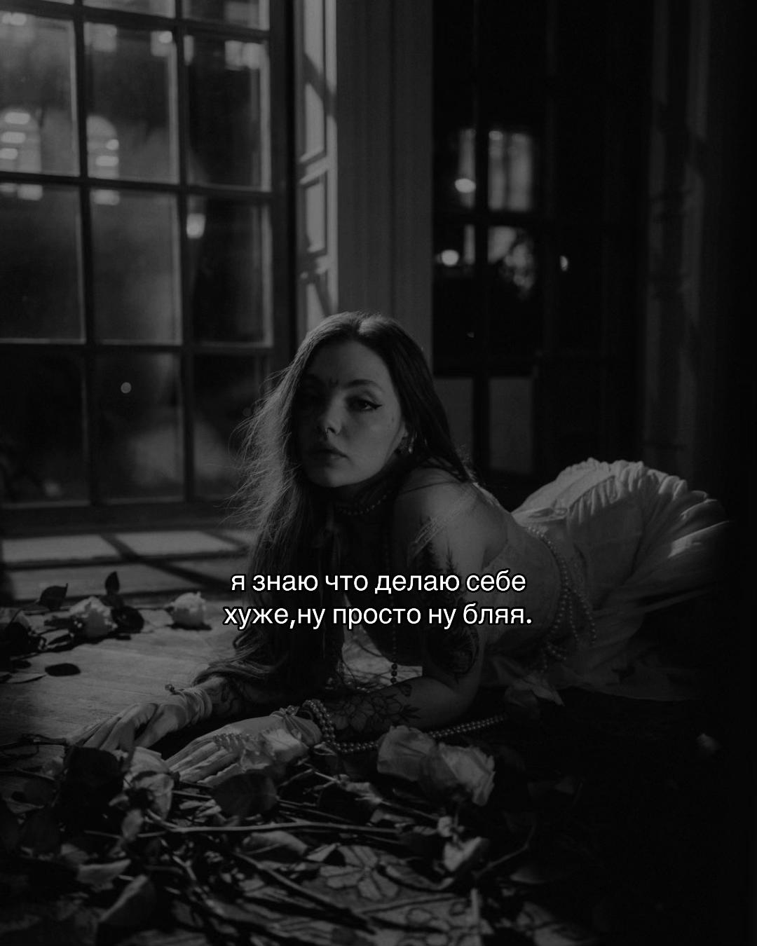 @текила