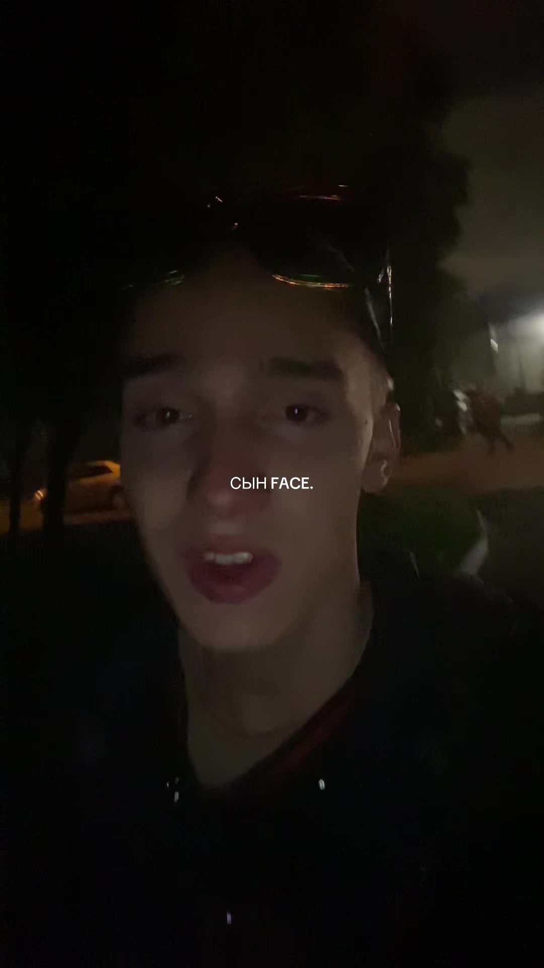@СЫН FACE