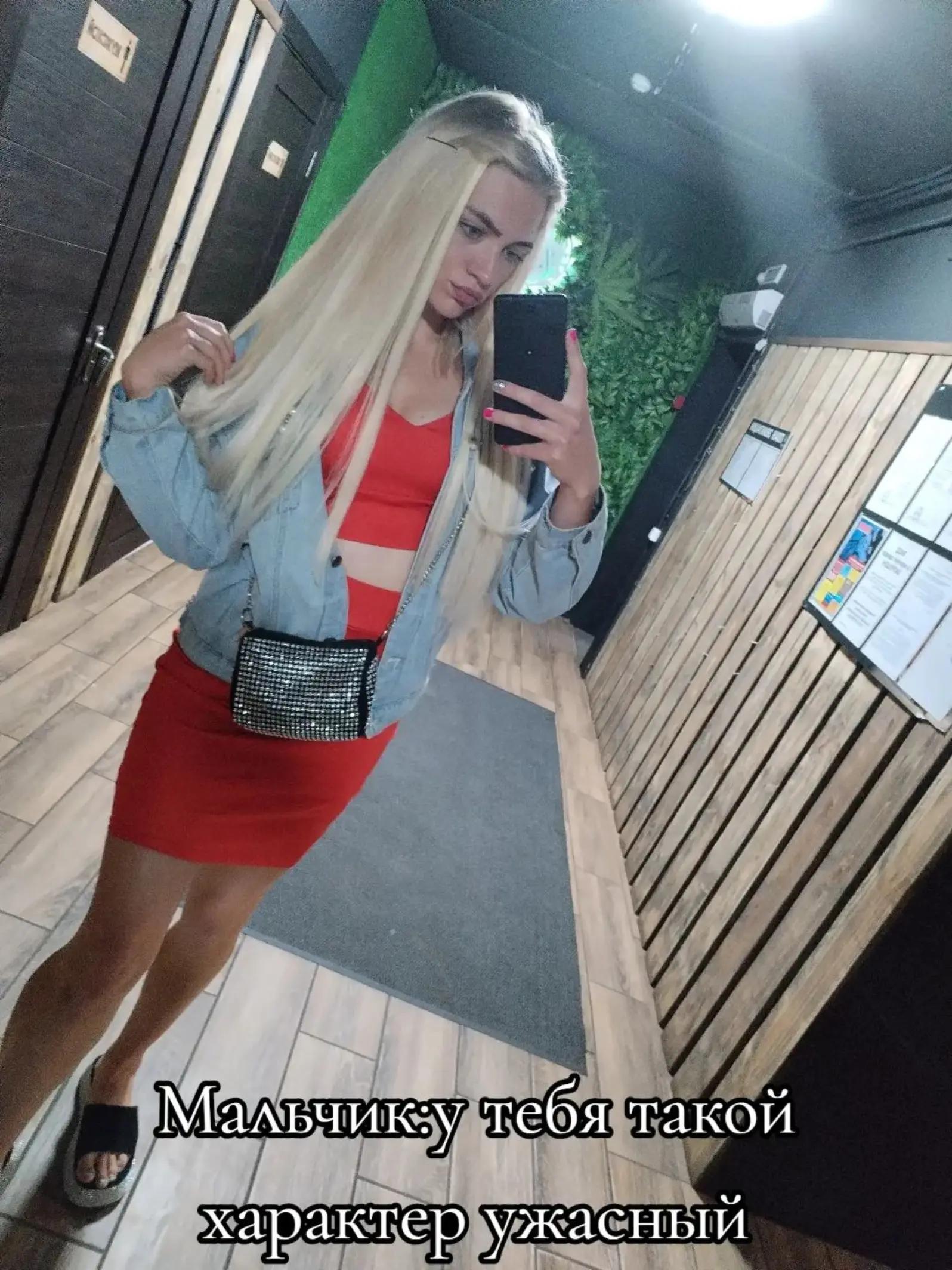 @ta samaya anastasia❤️&zwj;🔥