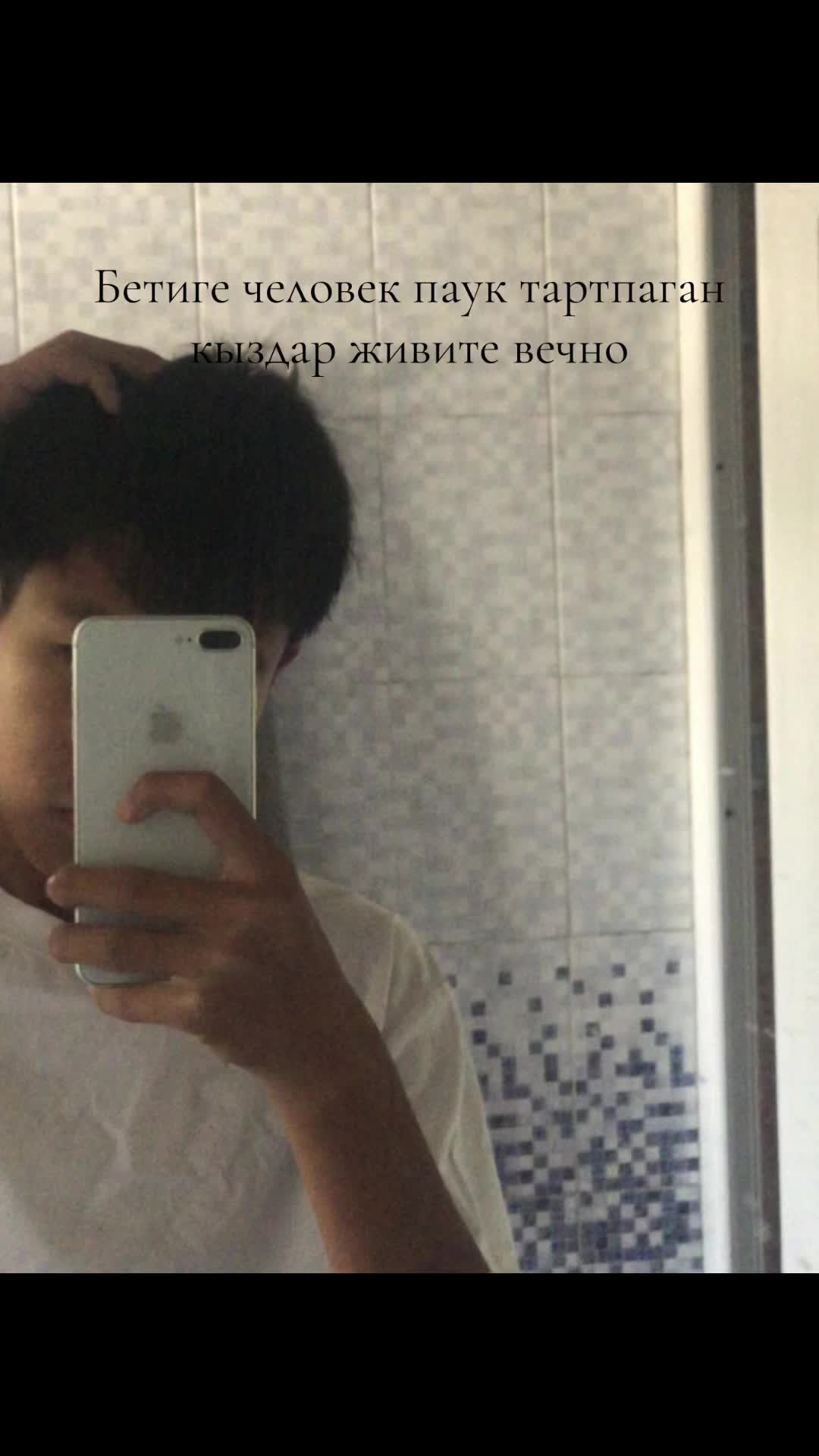 @arsen.636