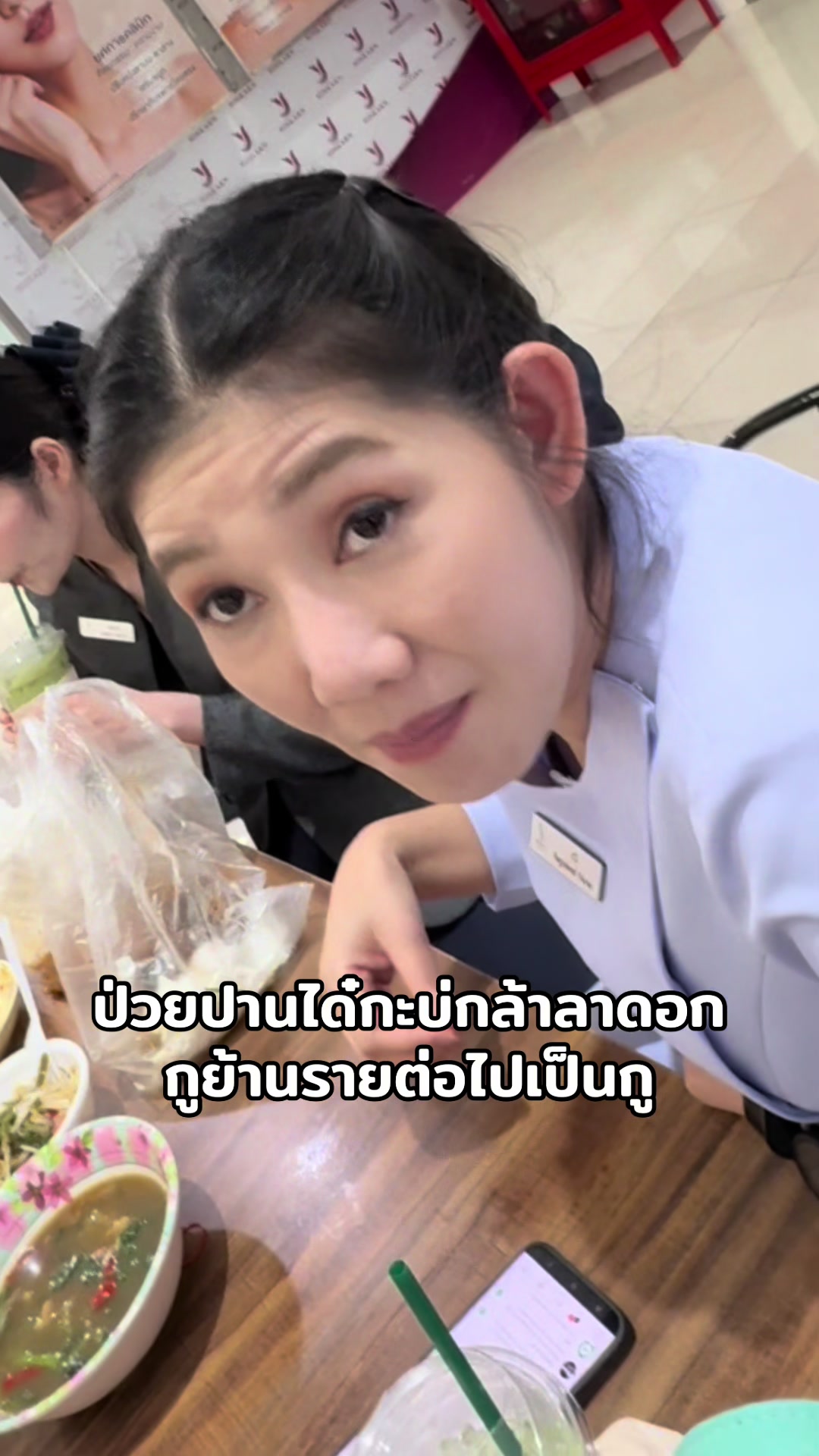 @ออมสิน🧡