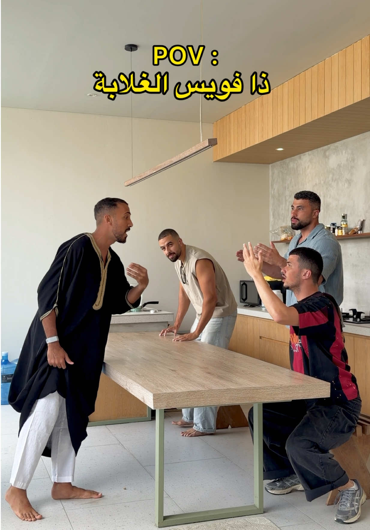 @عمر عبدالرحمن | Omar