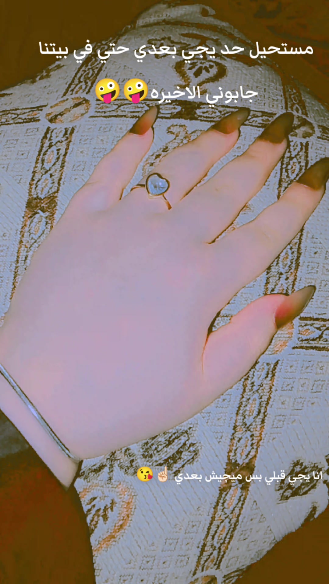 @س ☝🏻👑