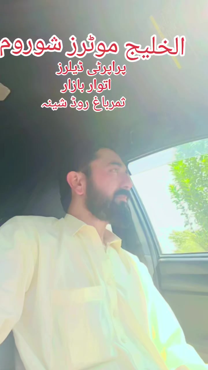 @sardarkhan