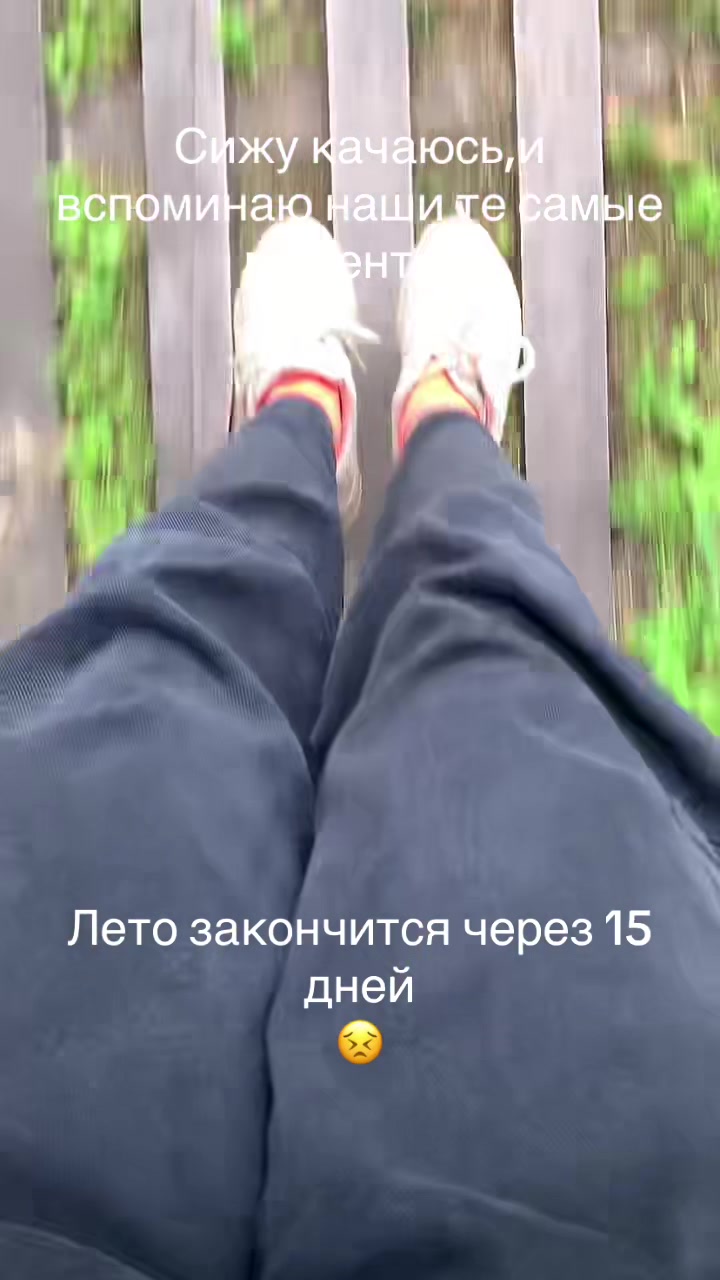 @arina