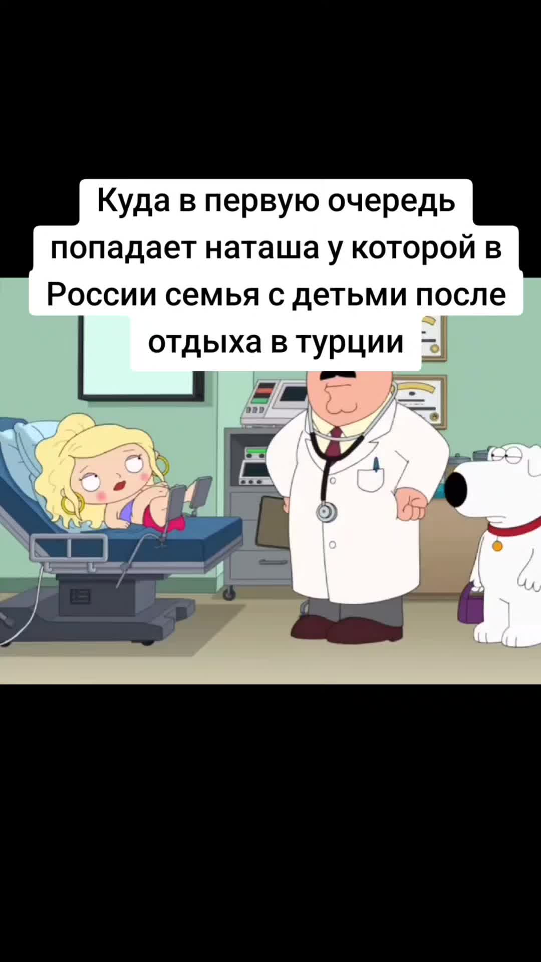 @Levinson