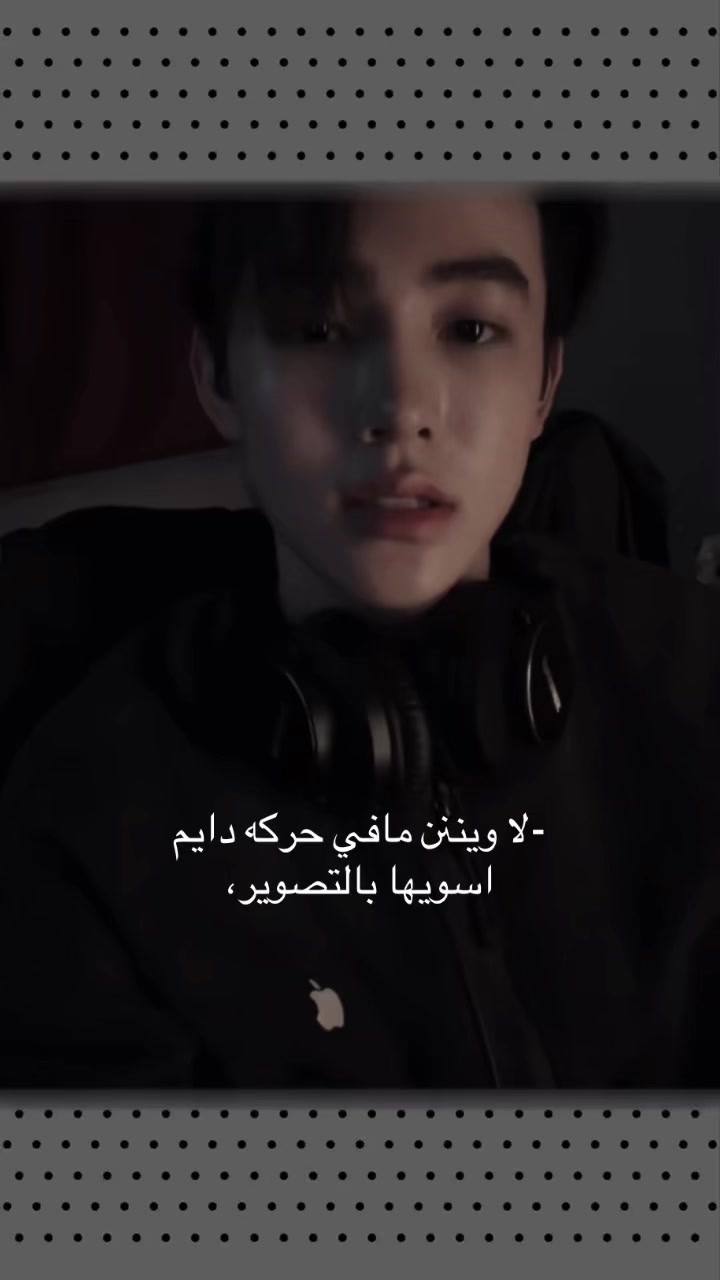 @مياو ⁷