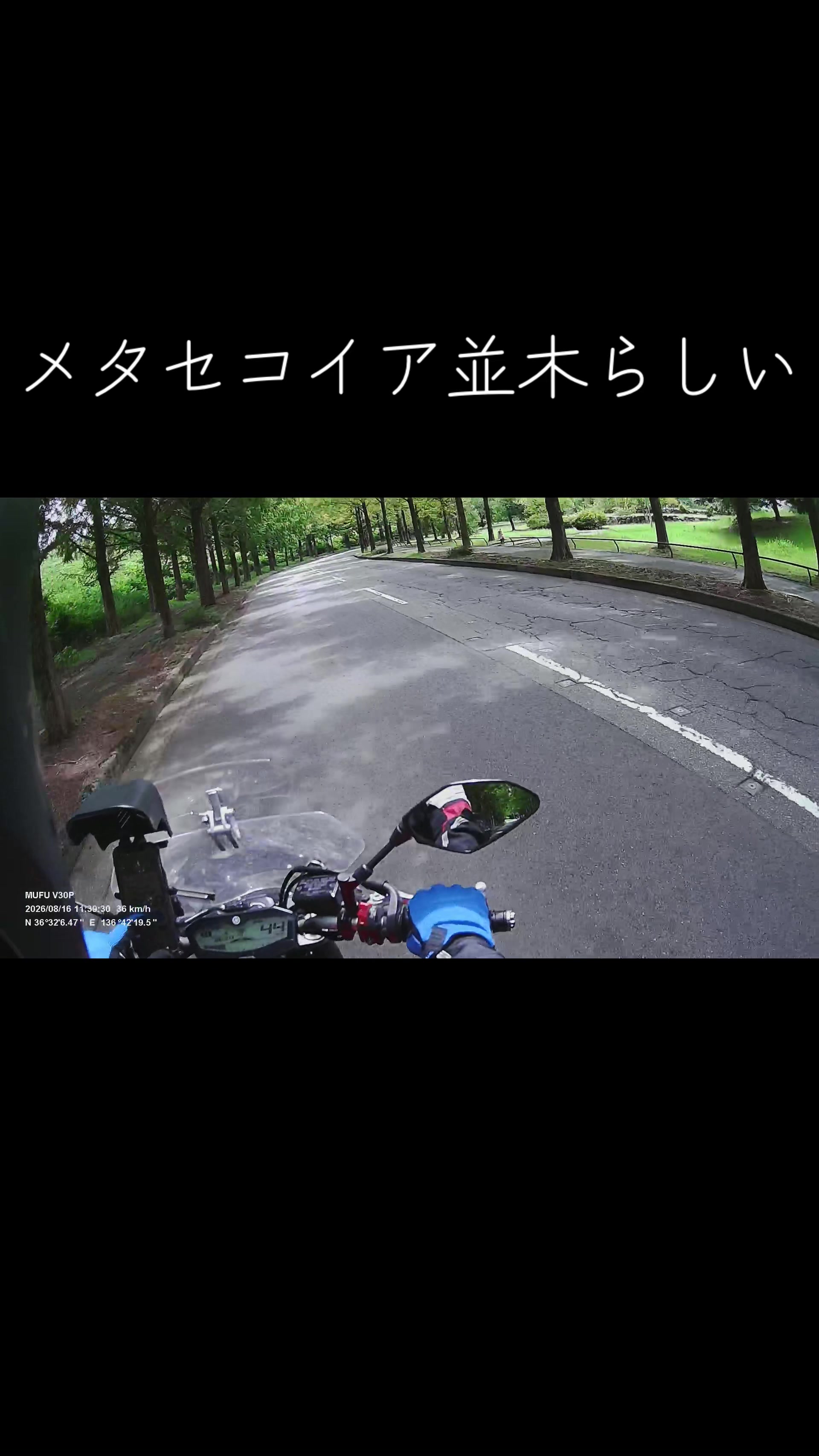 @KEIICHI661