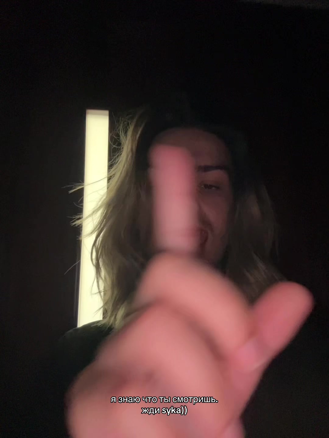 @vanish.: