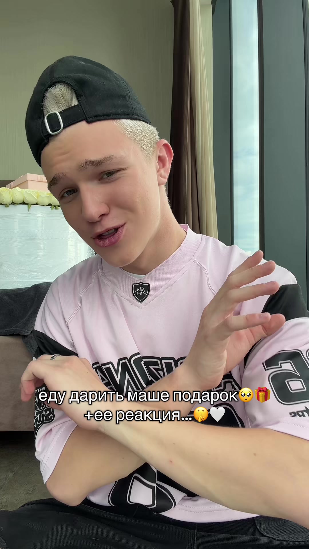@НИКИТА ШУЛЬГИН