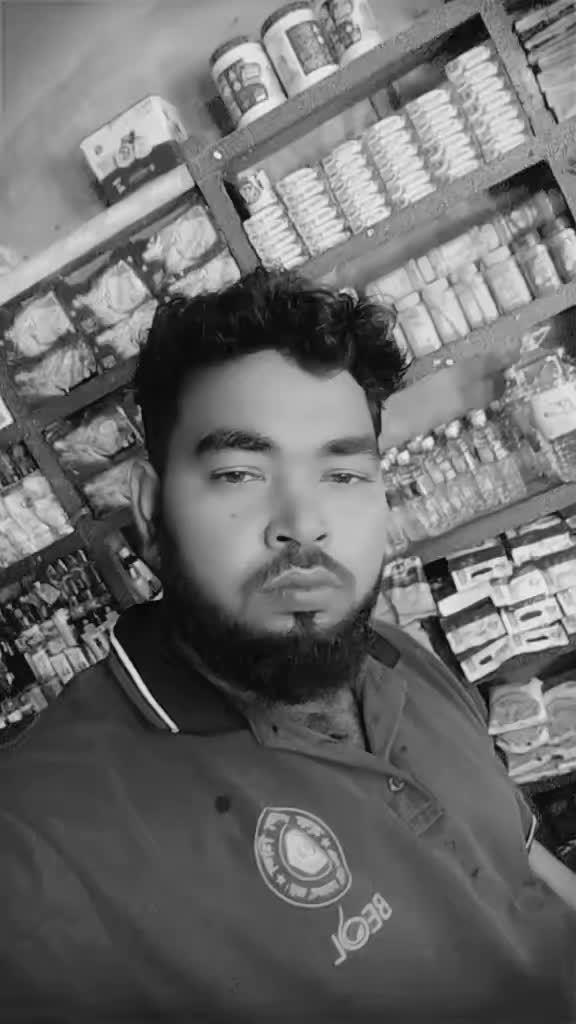 @জীবন থেকে হারিয়ে গেছে