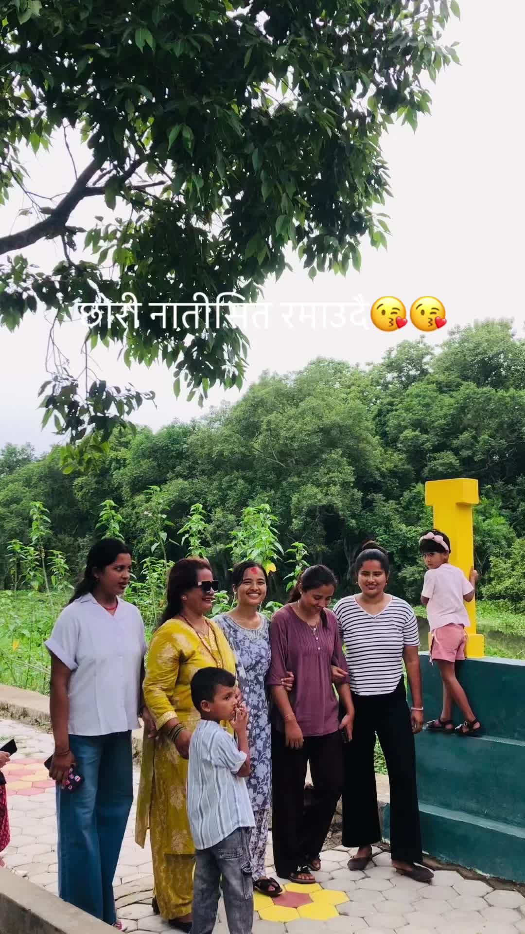 @Bimala Sapkota