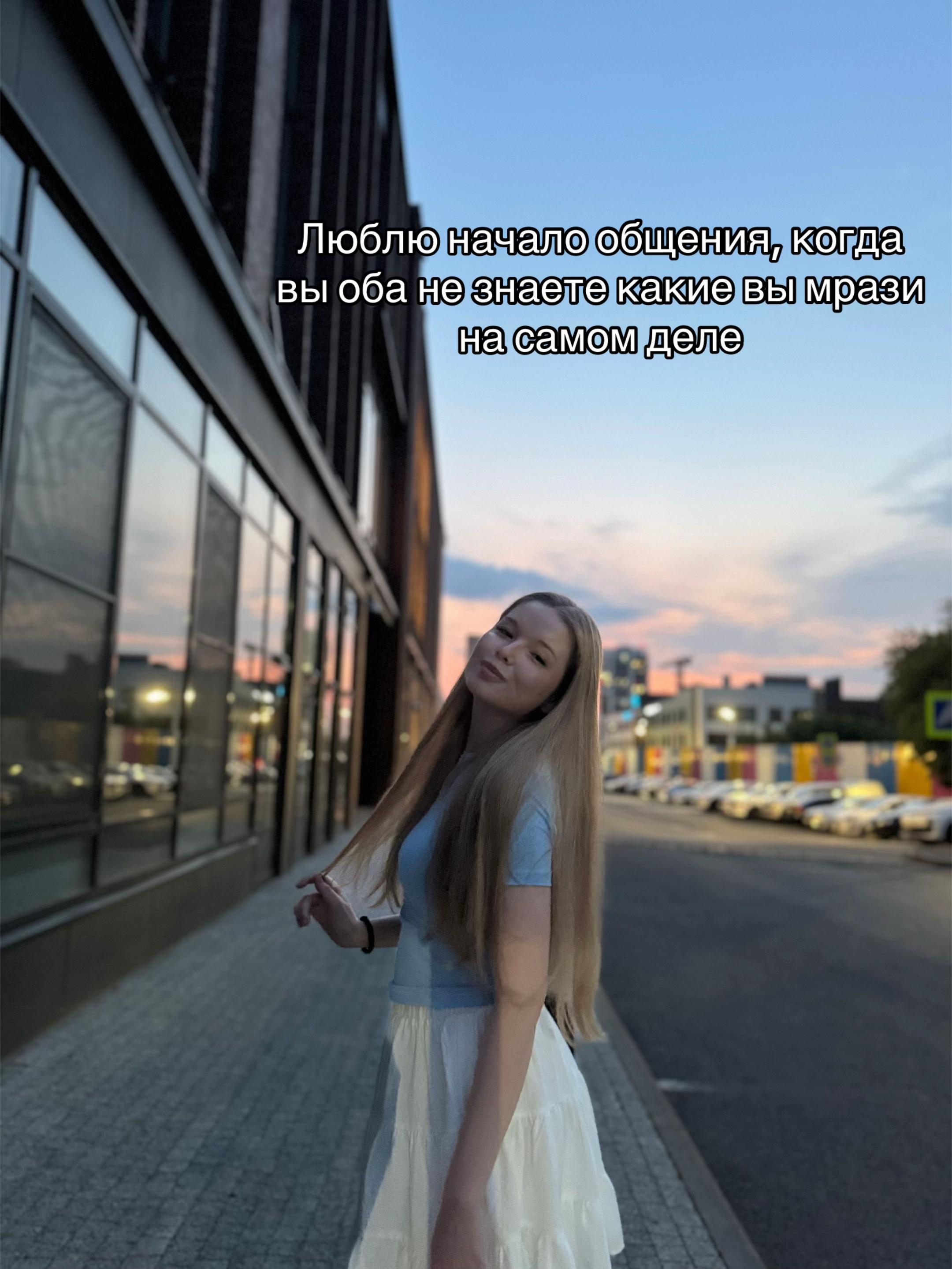 @анастасиюшка💋