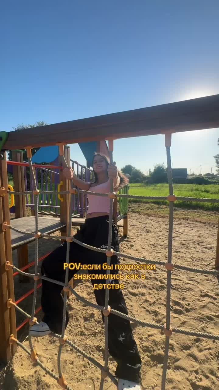 @ами дура:)