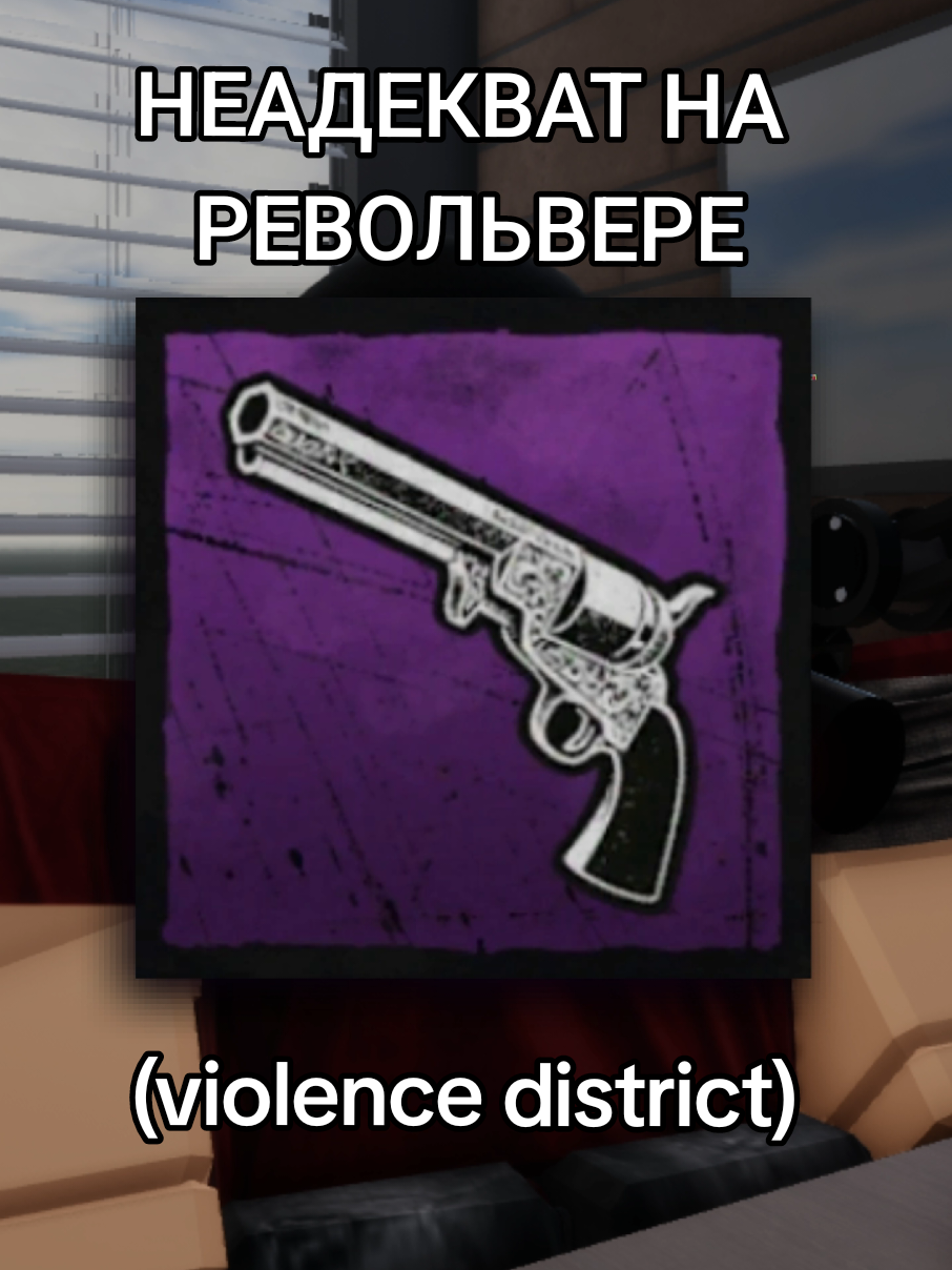 @Сеньор Джантент
