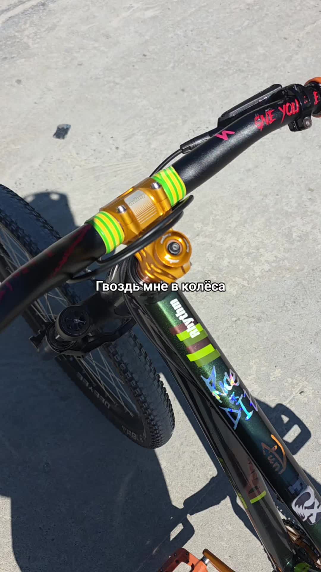 @𝘿𝙛𝙪𝙣.