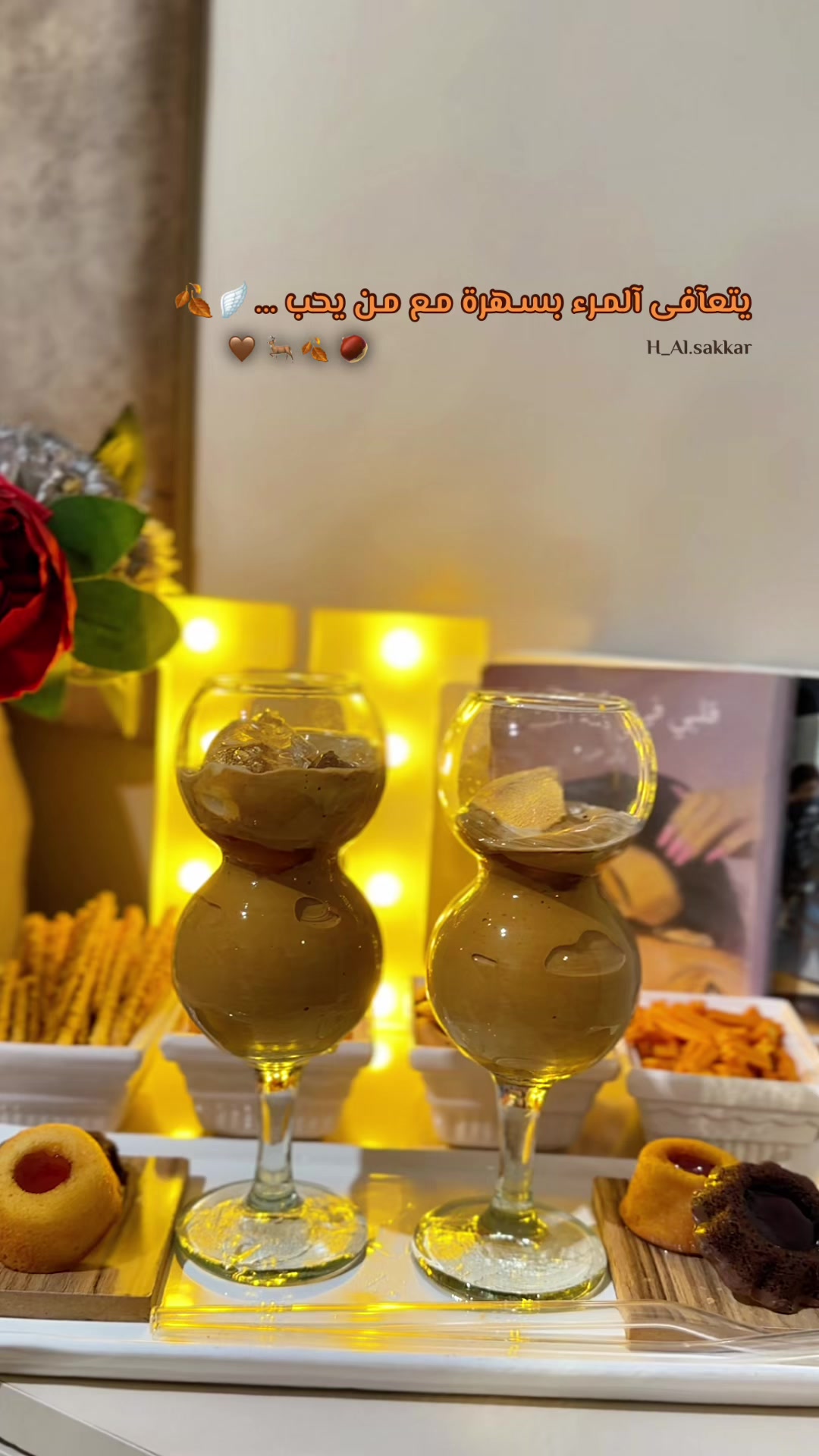 @امہٰۣ الہٰۣۗلہٰۣۗۧﹻولہٰۣۗ H 👑