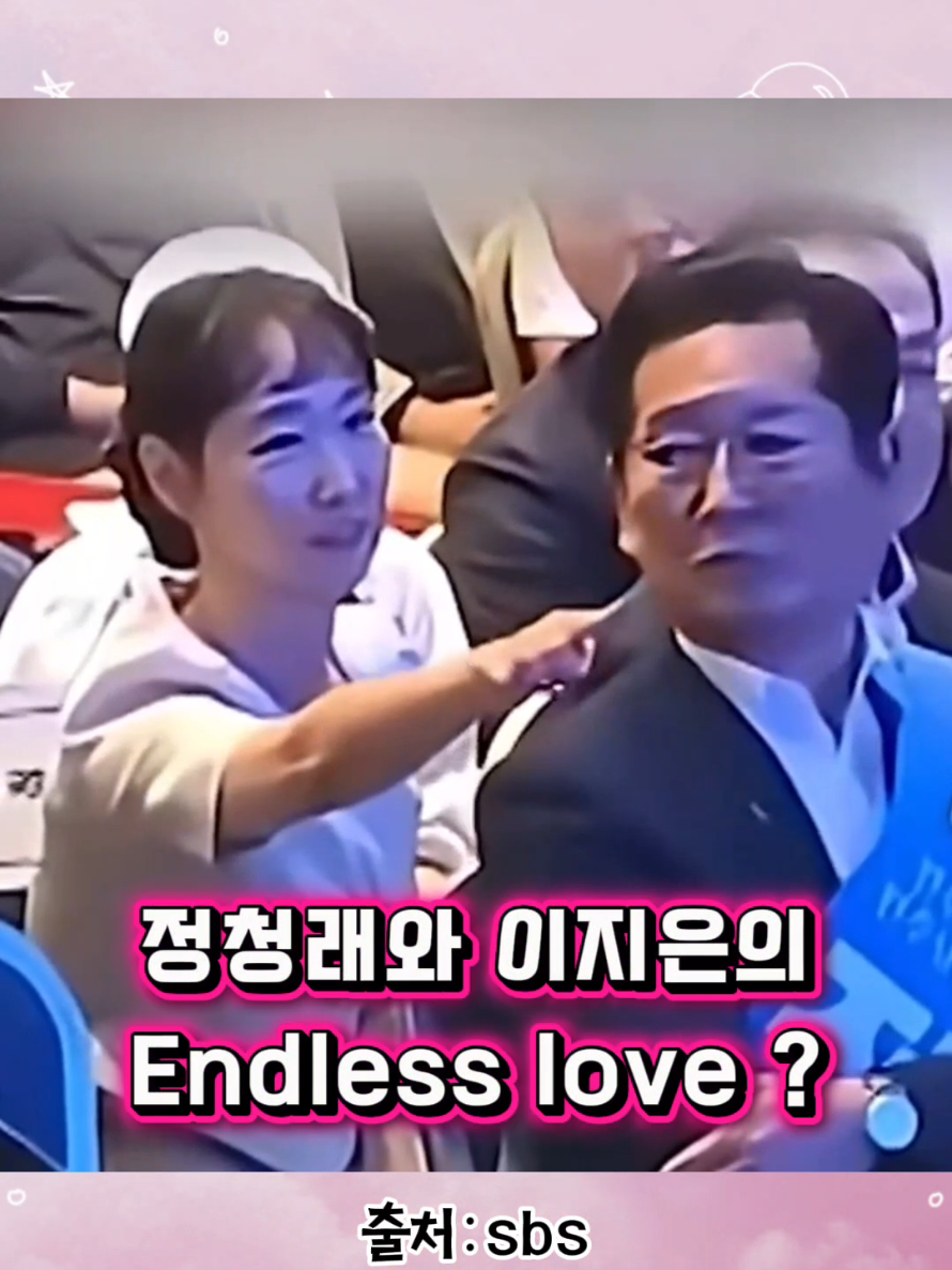 @어쩔아재