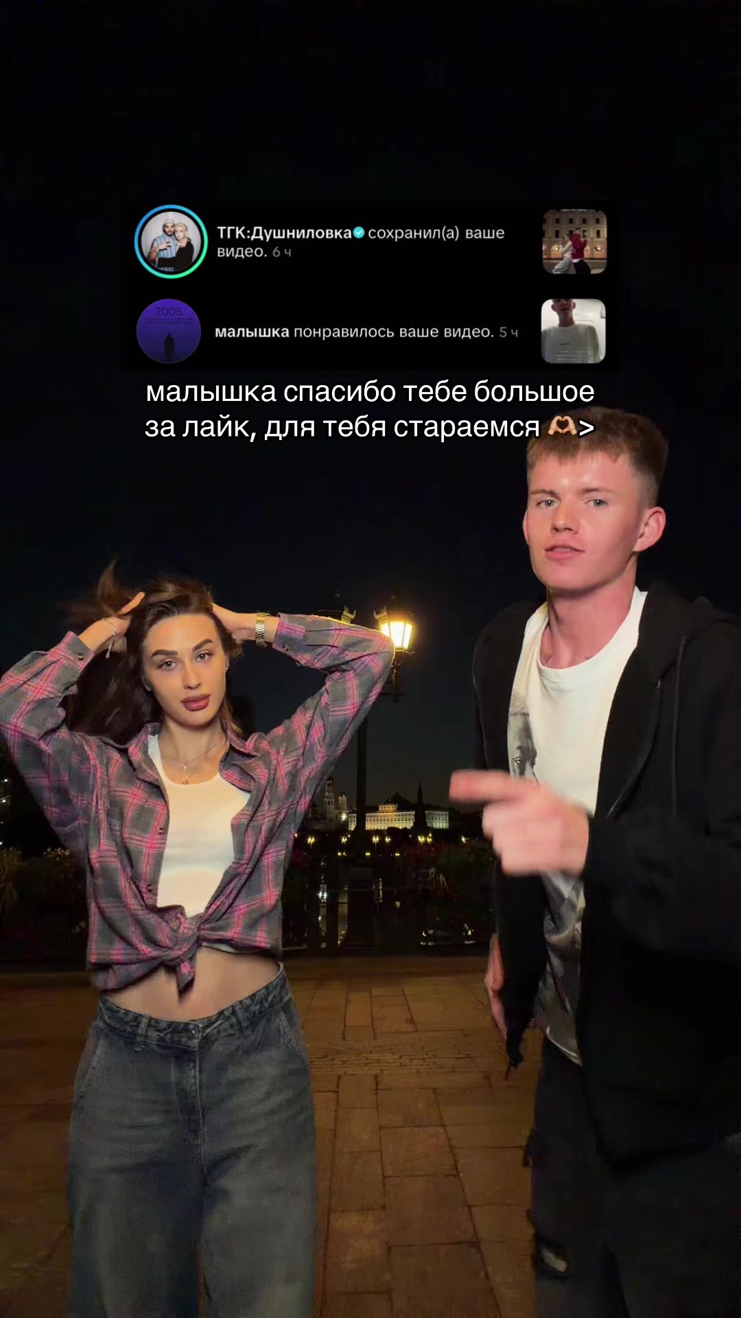 @Тгк: nikitablog5