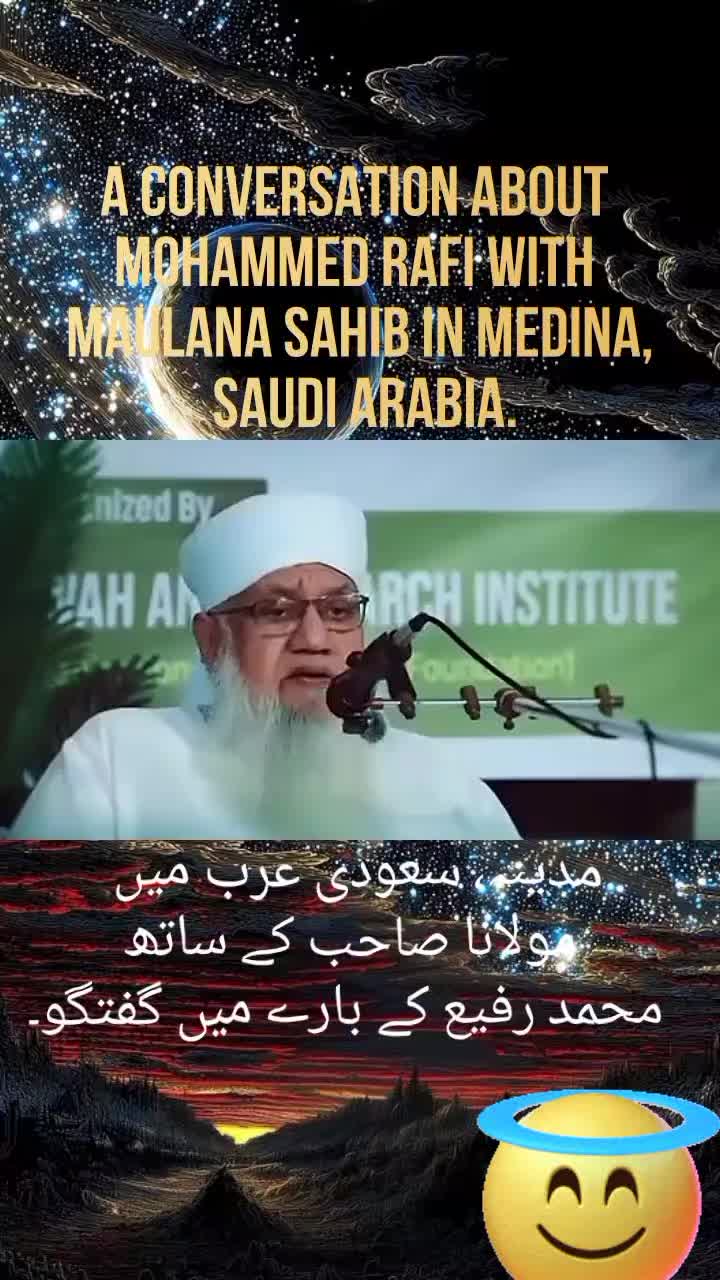 @Mohammed RAFI MeriAwazSuno306