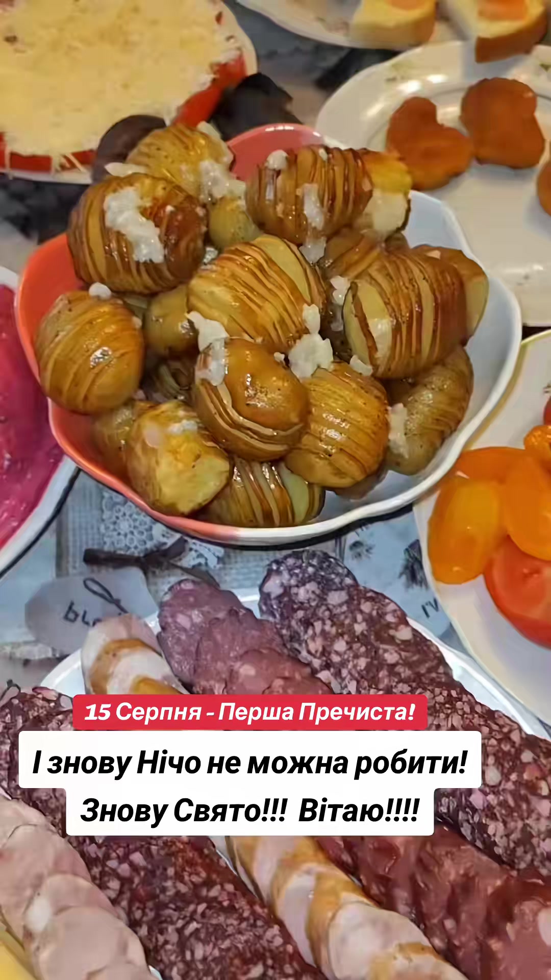 @Смішно з Бодяном😁