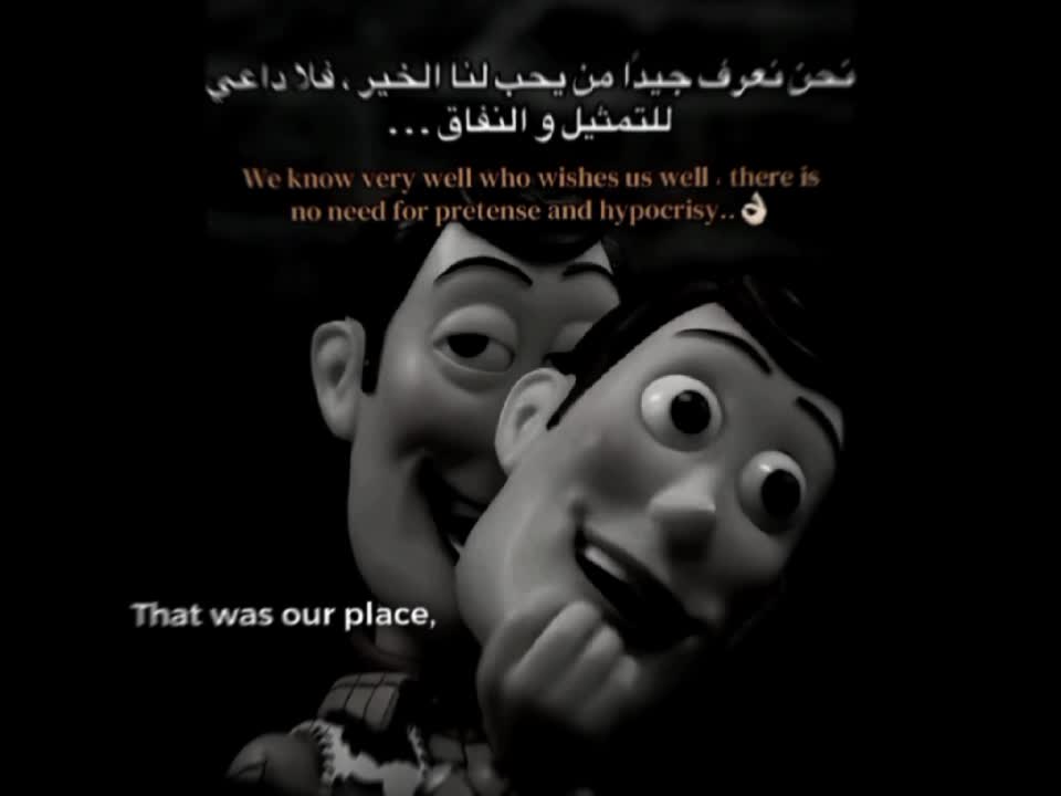 @♯̶ كـحيّلانِنِ𓆩𓃦𓆪