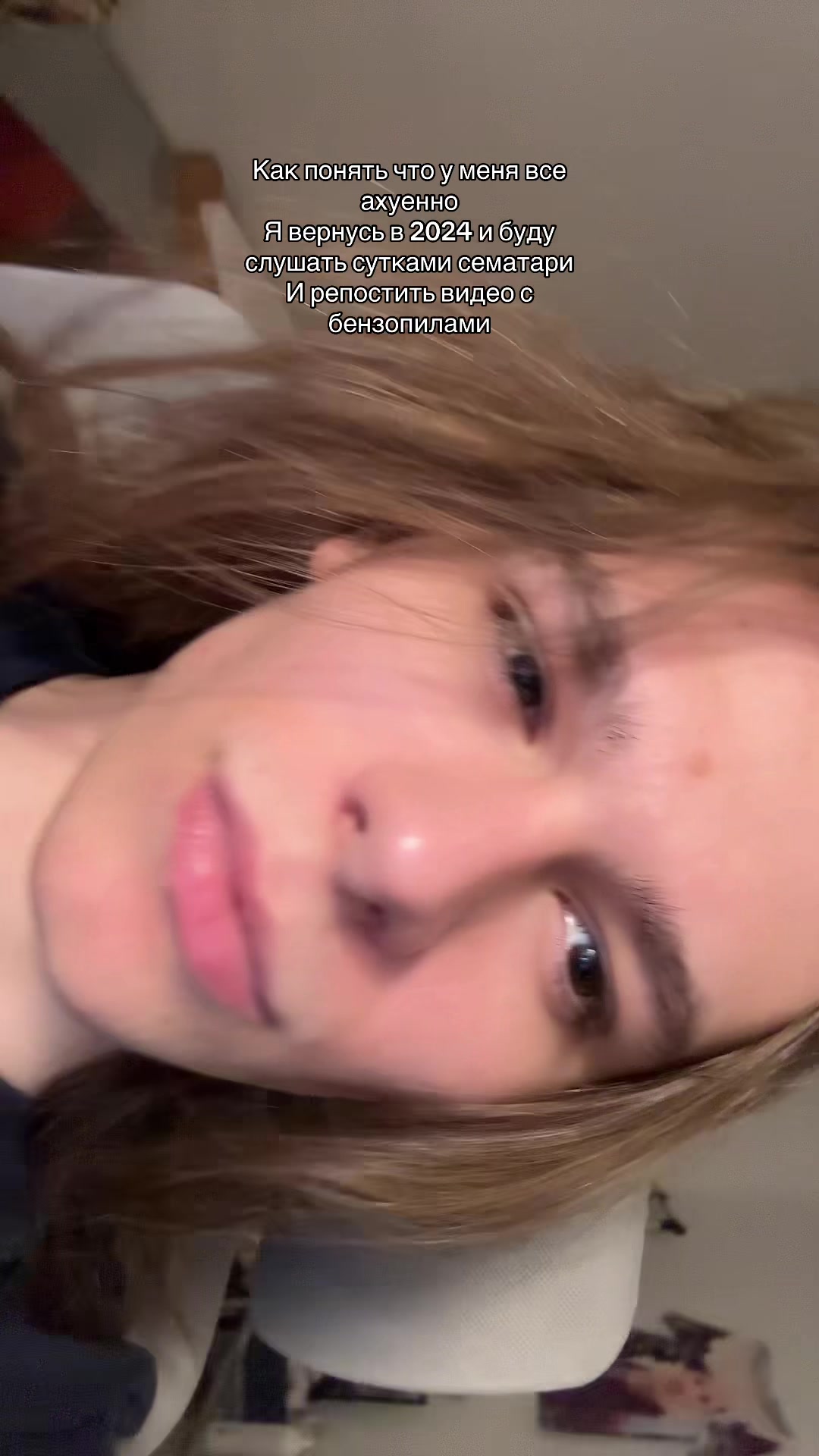 @ТГК:kio_rise основа не бан