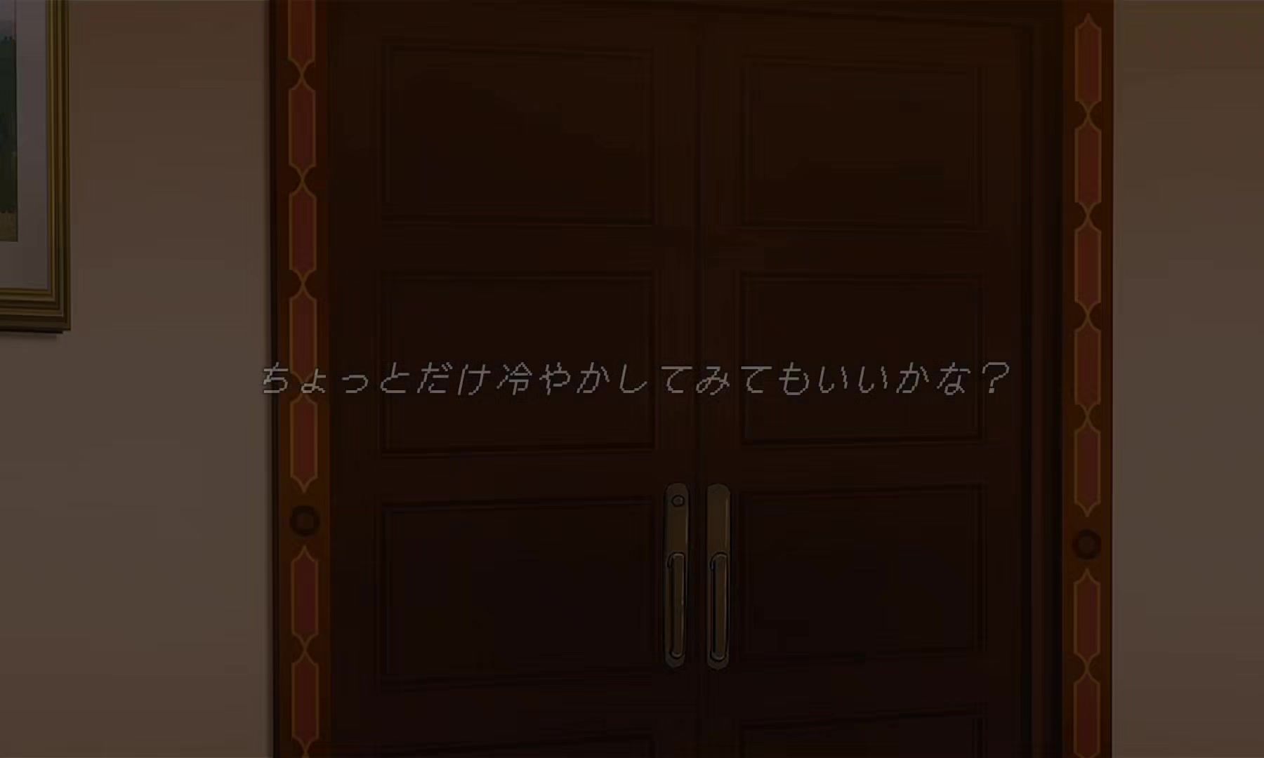 @ほと