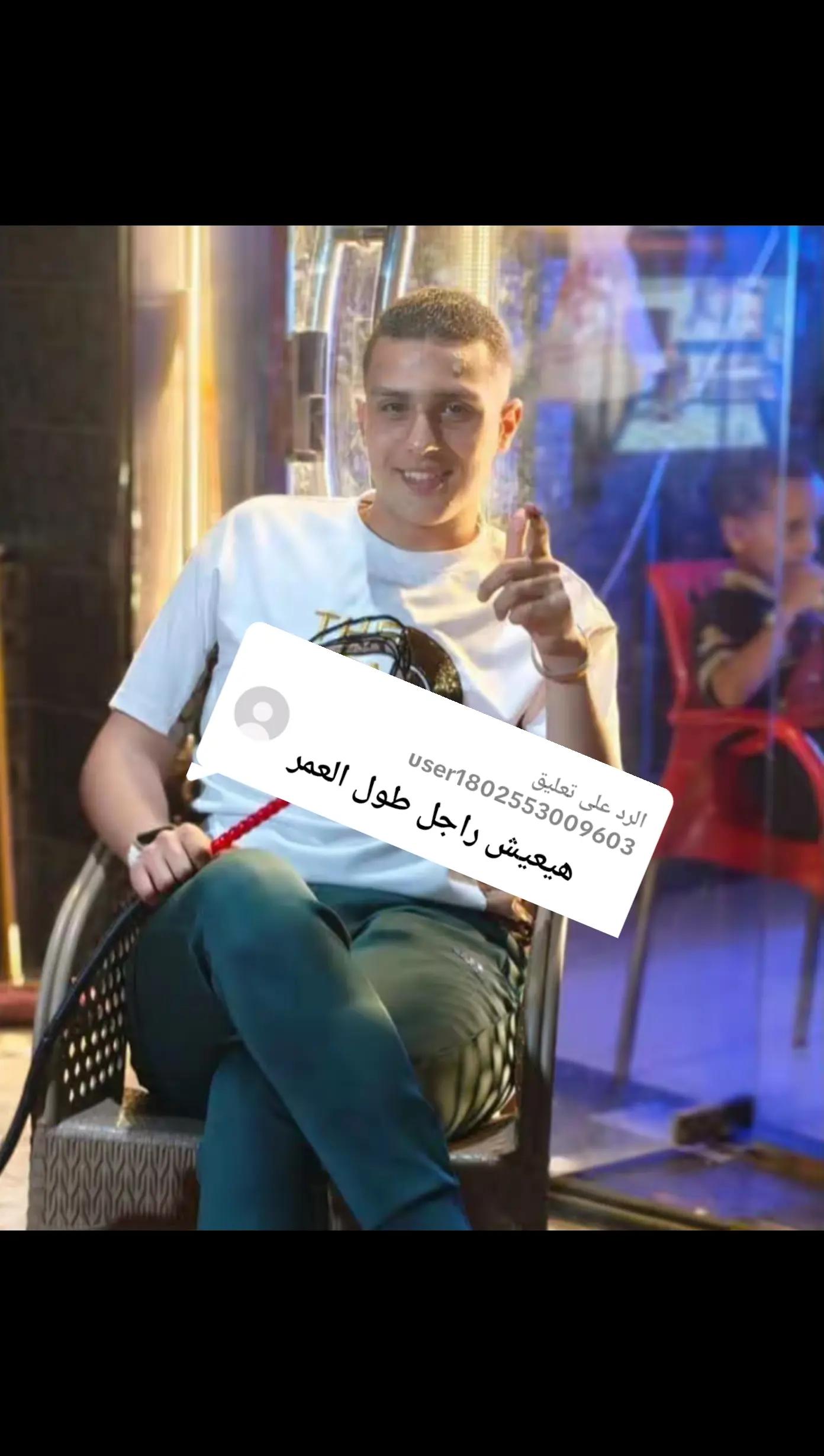 @💝 أم على بالمكسرات 🦄🦄