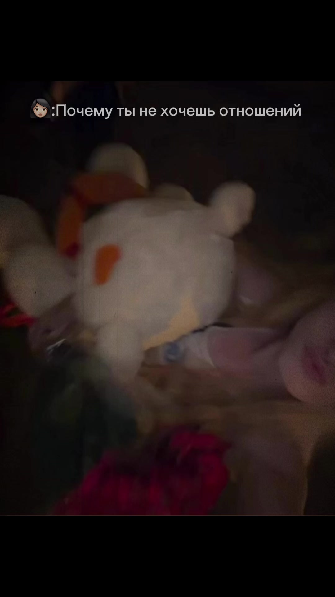 @Anastasia