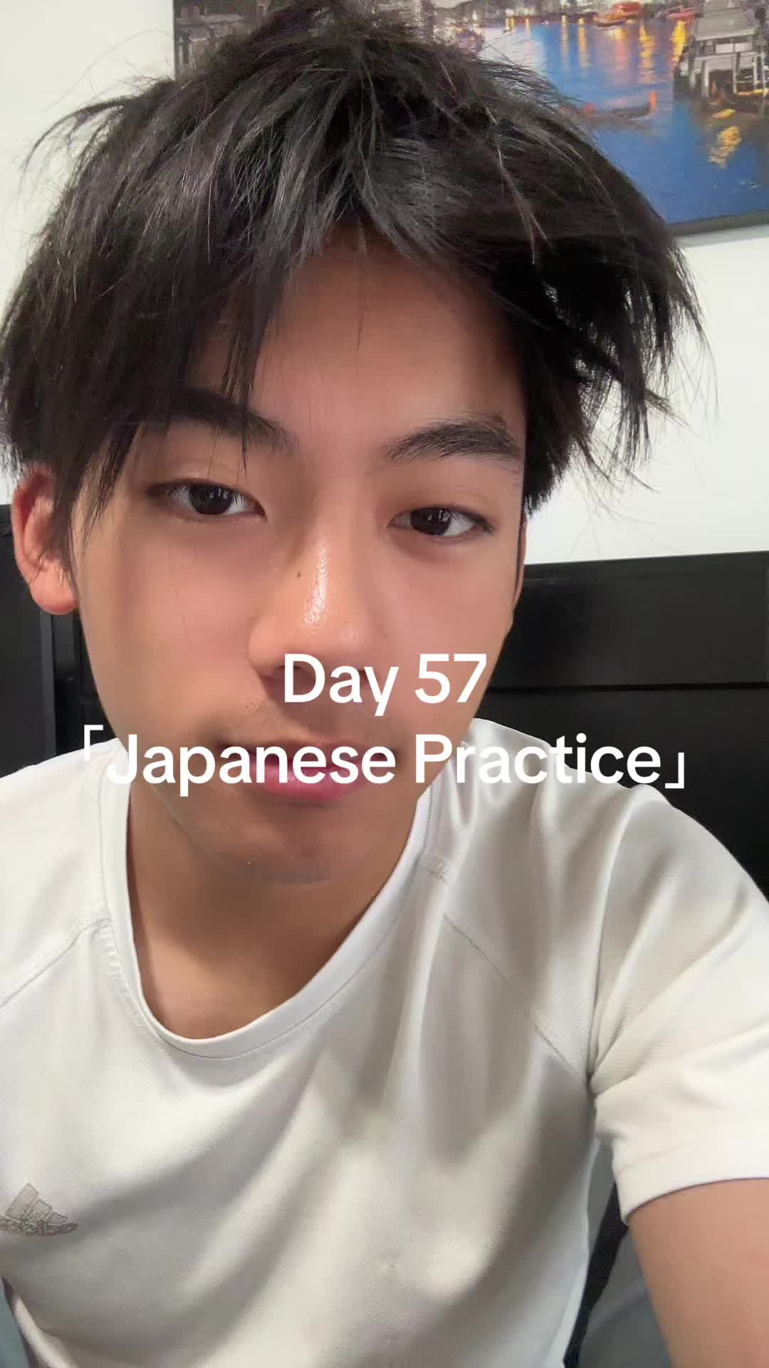 @リュー