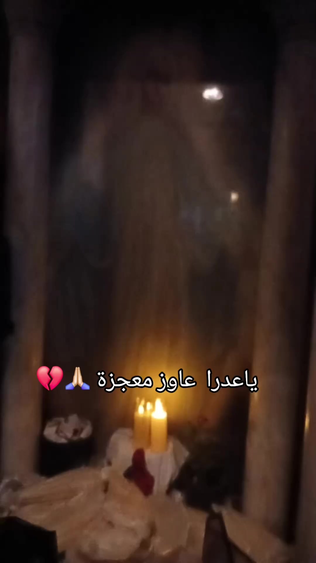 @👑بنت ملك👑