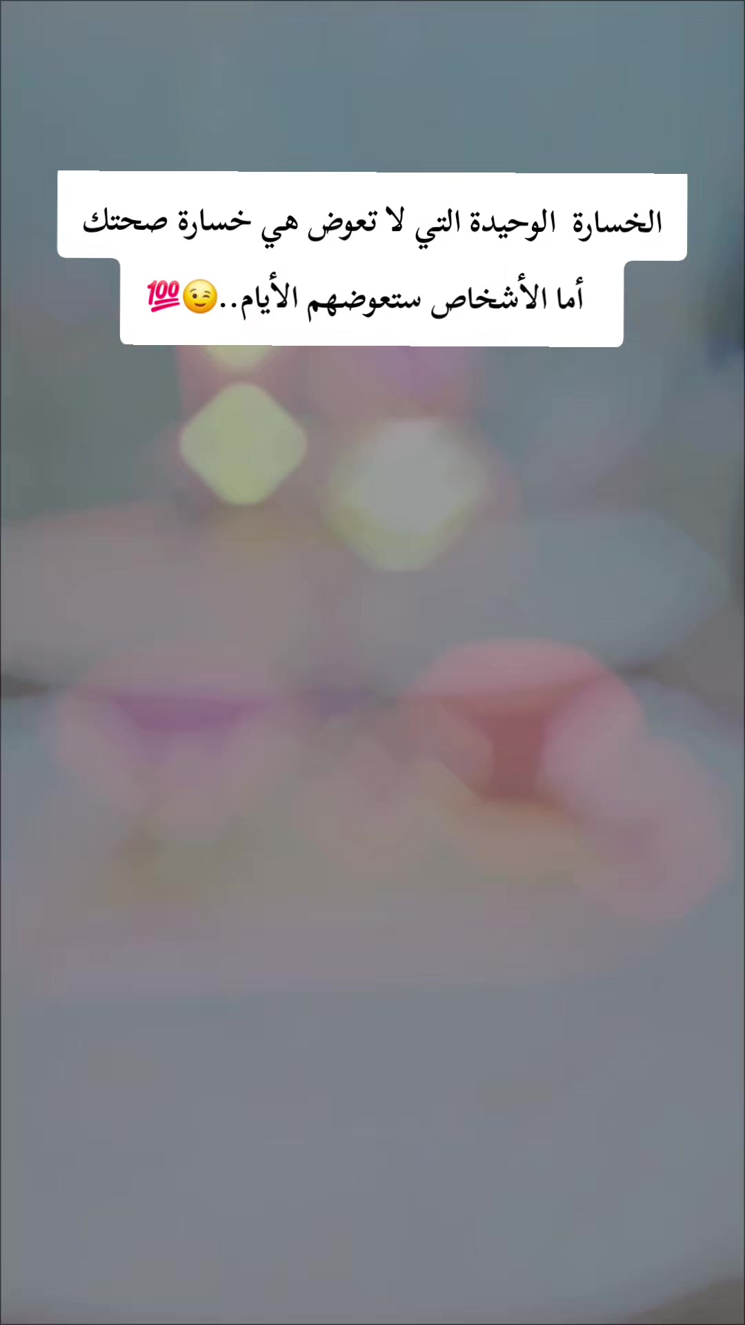 @👑🦋بْنْتٌگ يَآ سۆريَةّ🦋👑