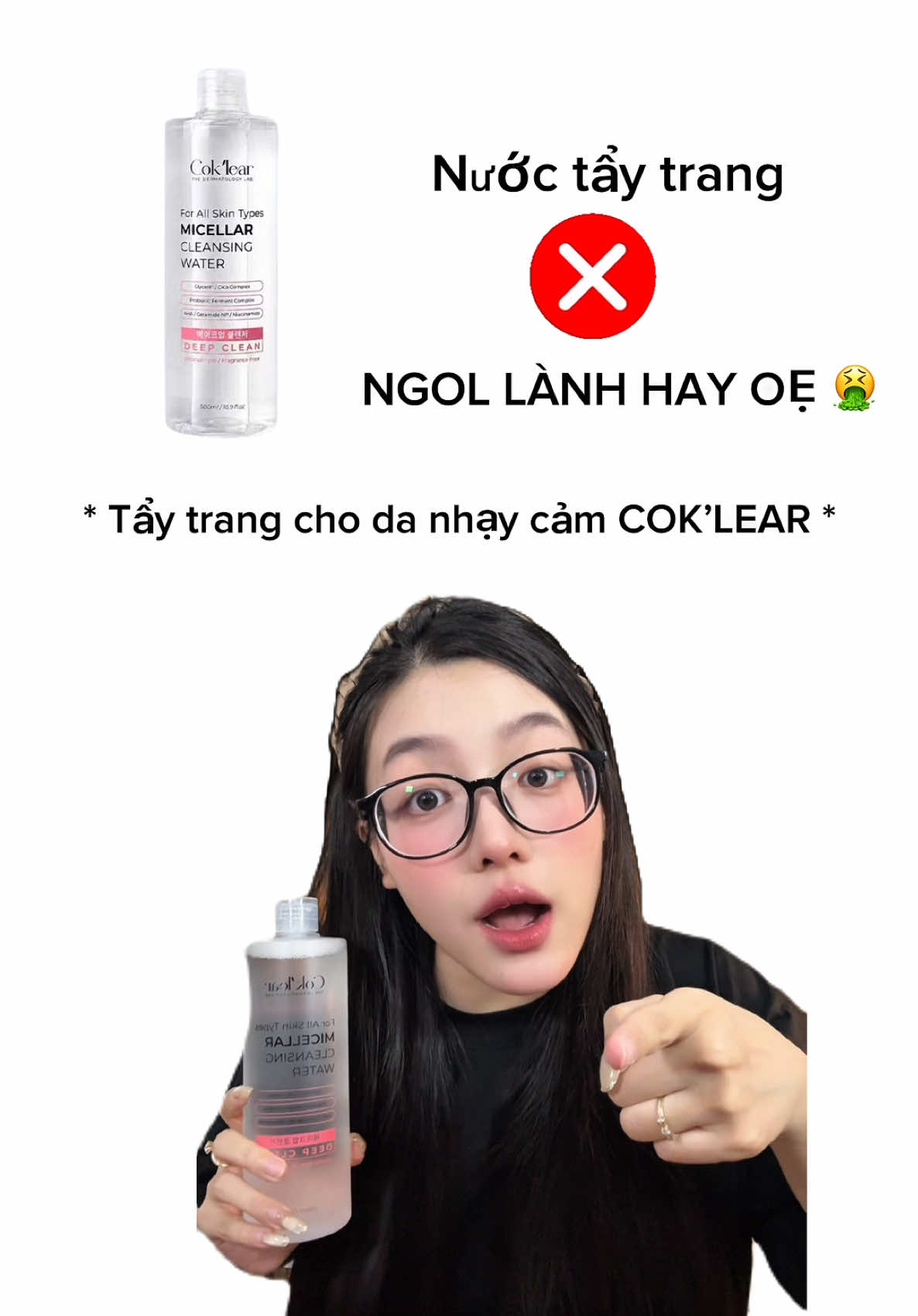 @Pi Khó Tính 🤨