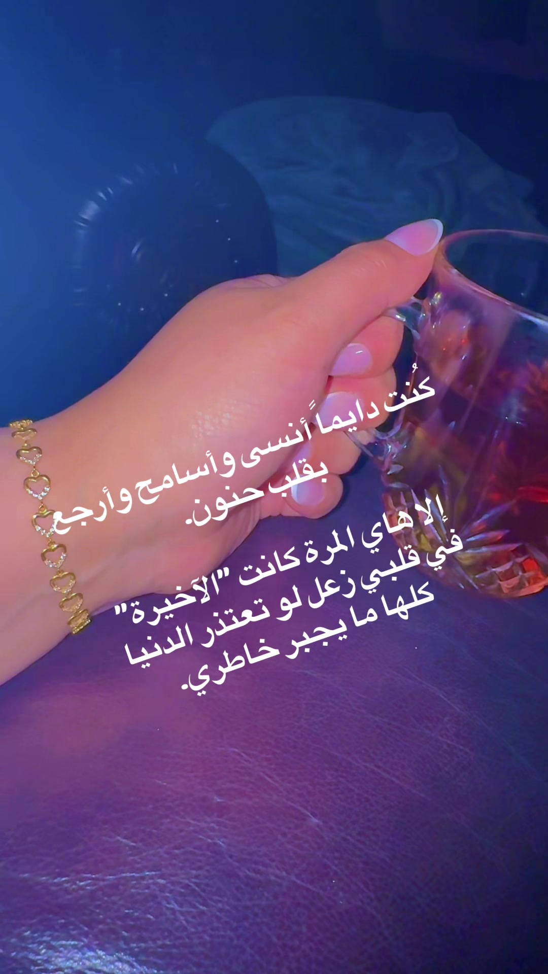 @Rosa Nabali