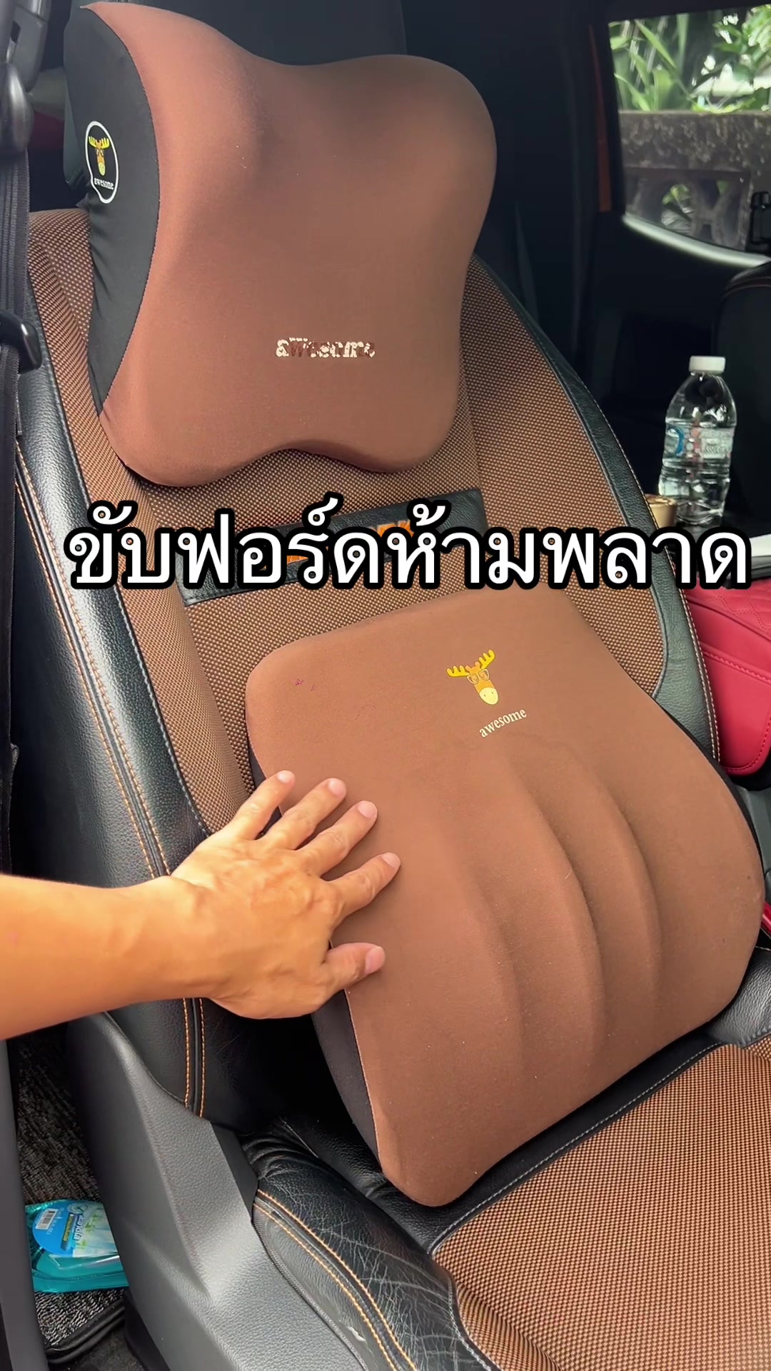 @ตื่นมาก็หล่อ นอนต่อก่อนนะ