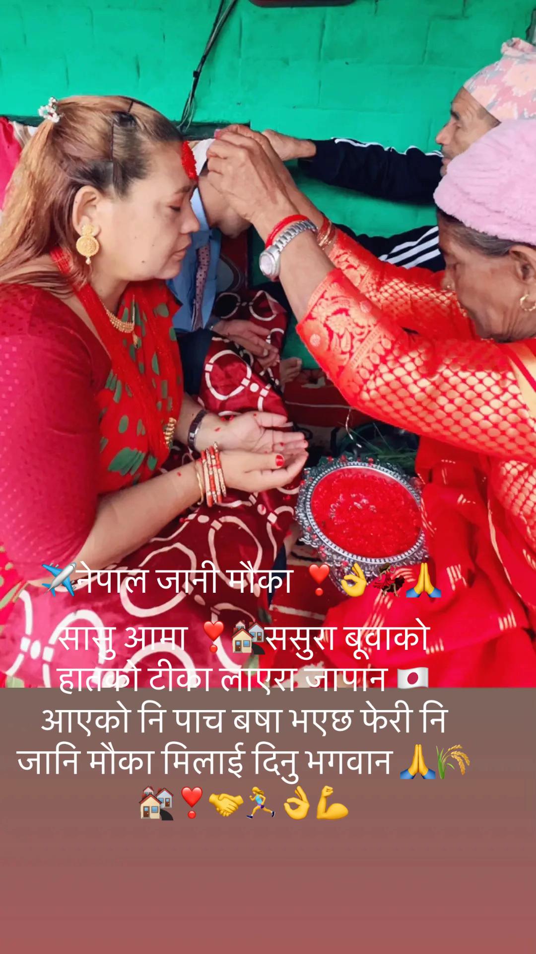 @Janaki Khattri