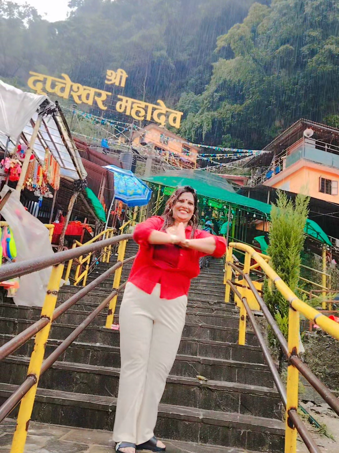 @Kamu Neupane